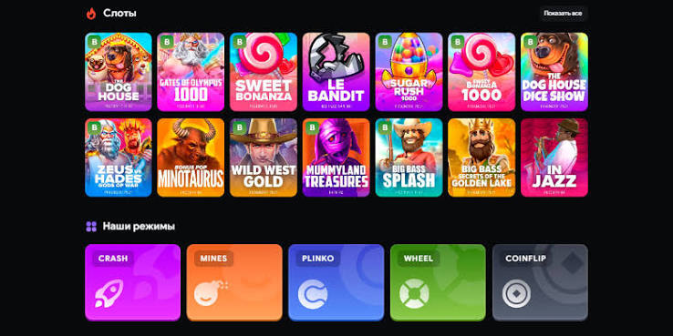 Zerkalo LootRUn — Вход на Платформу для Удачных Игровых Приключений Zerkalo LootRUn — Вход на Платформу для Удачных Игровых Приключений